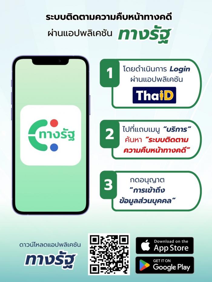 std150526 155159