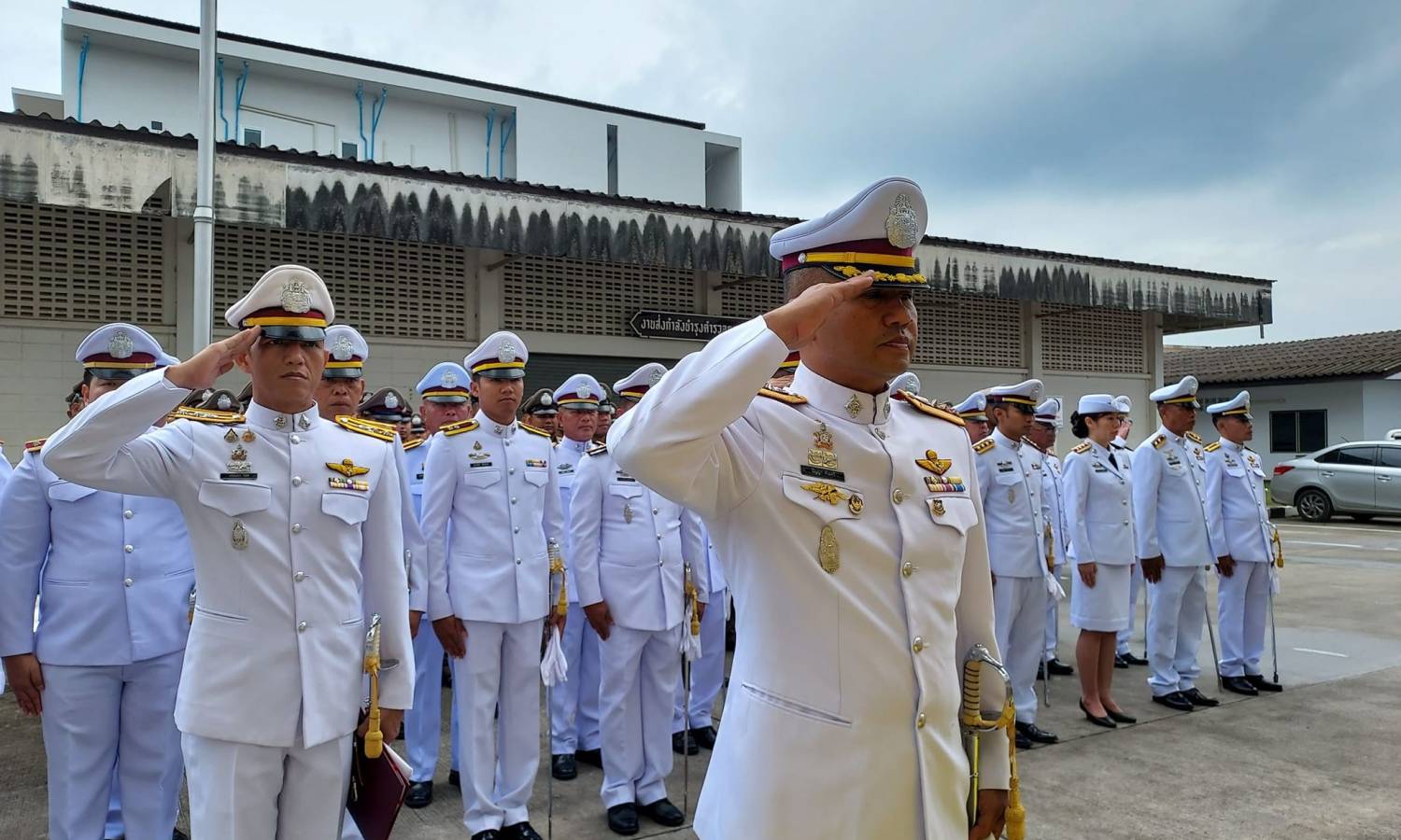 พ.ต.อ.ปัญญา ท้วมศรี ผกก.สภ.เมืองชุมพร นำข้าราชการตำรวจในสังกัดสภ.เมืองชุมพร ทุกนาย ร่วมกันในพิธีถวายสัตย์ปฏิญาณเพื่อเป็นข้าราชการที่ดีและพลังของแผ่นดิน