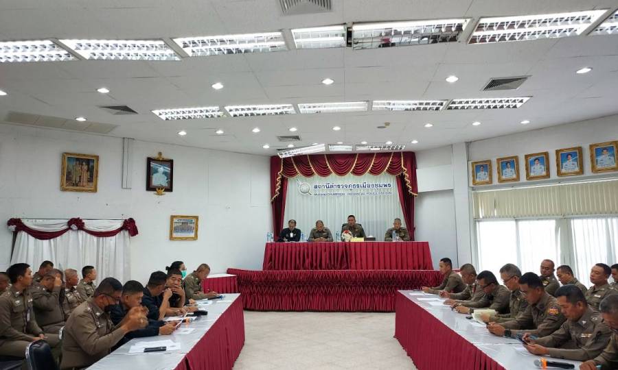 ประชุมประจำเดือนพฤศจิกายน สถานีตำรวจภูธรเมืองชุมพร ครั้งที่ 11/2568 ณ ห้องประชุมชั้น 4