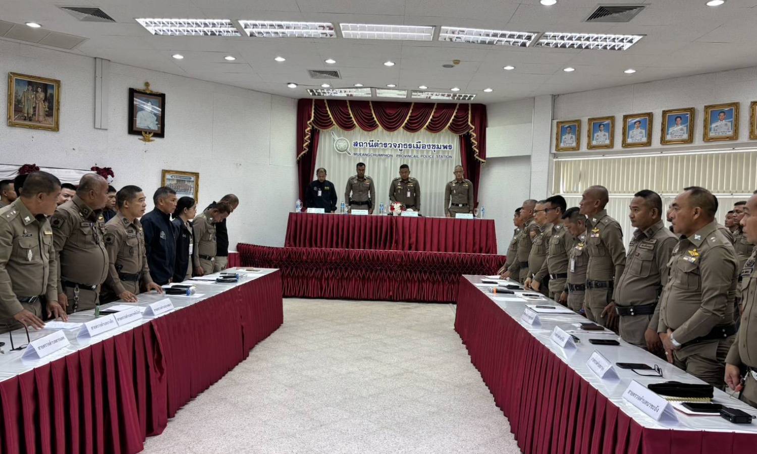 ประชุมประจำเดือนกุมภาพันธ์ สถานีตำรวจภูธรเมืองชุมพร ครั้งที่ 2/2569 ณ ห้องประชุมชั้น 4