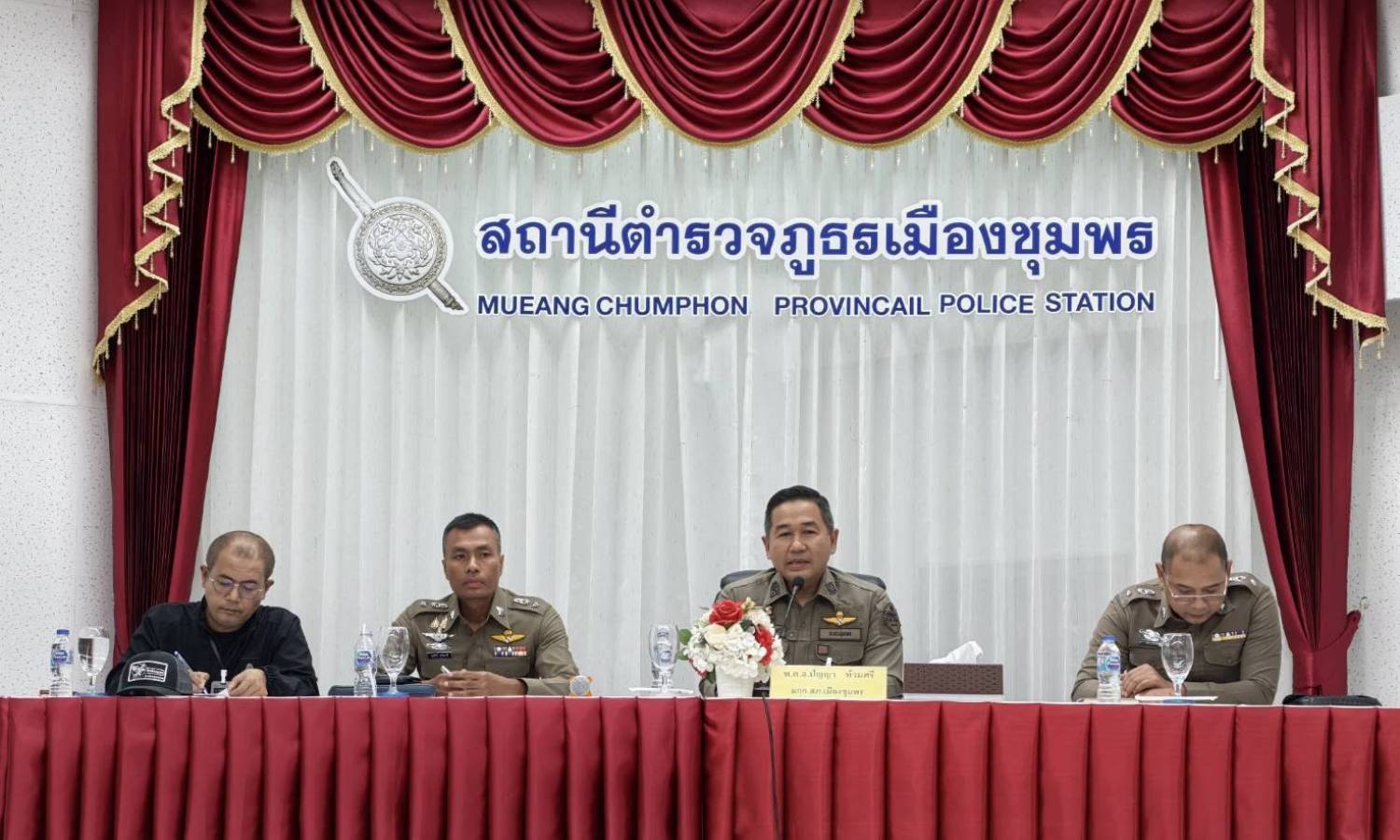 ผลการปฏิบัติงานอำนวยการประจำเดือนมิถุนายน 2569