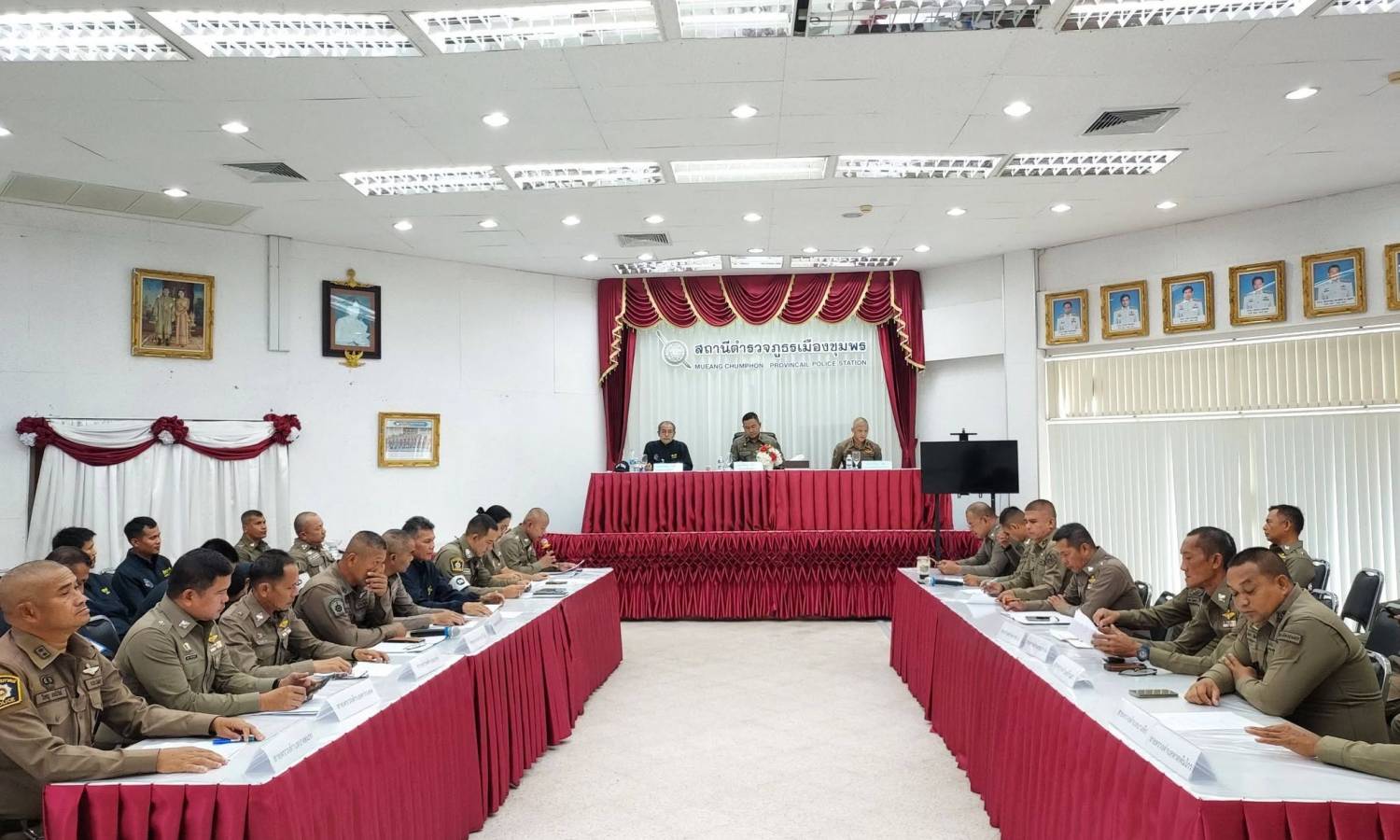 ผลการปฏิบัติงานอำนวยการประจำเดือนเมษายน 2569